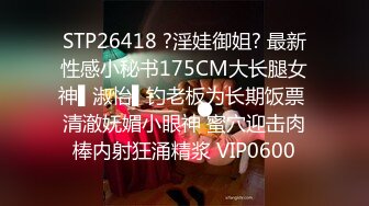 【yzwcd】ym057经典蓝白款式的双马尾jk小姐姐！干净粉内！