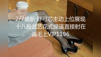 【强者深花】真实探访 沟搭利诱极品身材 丰满 大胸大屁股女技师！胸推 (4)