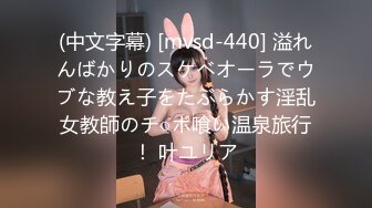 【4K超清】（真实MJ）MJ大一双马尾学妹，少女被干得苦不堪言又有些享受