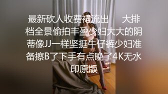 2023-2-23【用利顶你】深夜极品外围美女，自带豹纹短裙，性感热舞骚的很