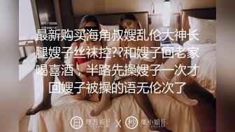 [2DF2] 小胖哥广东出差网约170cm肤白貌美的高颜值无毛混血美女宾馆啪啪,操完一次闲聊一会后又拔掉内裤干[BT种子]