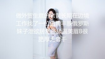 婚纱店操萝莉音小妹,休学大学生眼镜妹返场