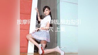 PPPE-260 巨乳人妻不愛戴胸罩被同事掏棒誘插爽成情婦(AI破壞版)