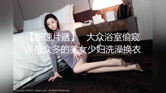 (露脸）无套后入我的大屁股健身女友