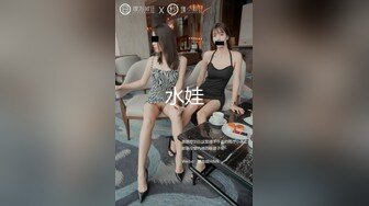 MCY-0058.夏晴子.夏日骚浪飨宴.逮到机会爆操醉酒小姨.麻豆传媒映画