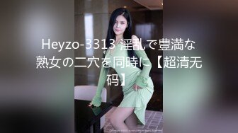  马尾辫气质长裙少妇舌吻调情摸奶子洗澡开操骑乘掰穴交舔屌