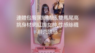 【新片速遞】  ✿网红女神✿ 女骑手的虚荣为机车奉上肉体▌宸荨樱桃 ▌淫穴出浆不止饥不可待 插入瞬间上头 肏穴太快乐了[1.29G/MP4/24:58]