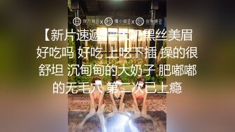 妈妈和儿子的故事【恋母】乱伦多场，无套内射，干骚妈妈，淫妇嗷嗷叫，后入大白屁股劲爆刺激 (5)