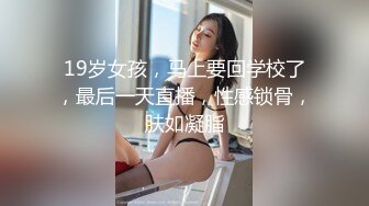 爆操小少妇，求饶