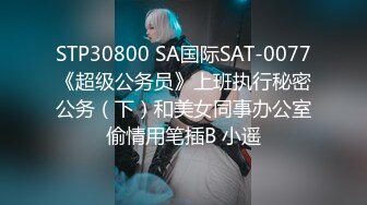 【国产AV推荐❤️星耀】天美传媒品牌新作TMW30《打疫苗送口交》