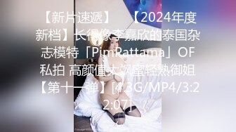 LilyMaeExhib【117V】 (107)