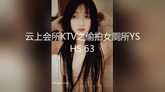 5/15最新 小哥在床上多体位蹂躏抽插浪荡呻吟表情好骚VIP1196