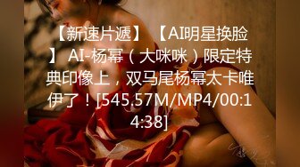 AAK系列DMM原档合集【45V】  (11)