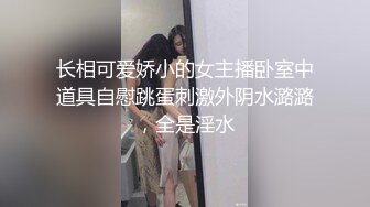 華人網黃劉玥閨蜜「Fanny Ly」「李月如」OF私拍 灰紗女仆被肥老板幹出痛苦面具