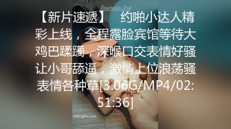 7/27最新 长发模特身材的美少妇直播无套打桩多角度做爱VIP1196