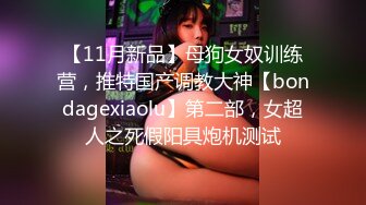 01年的女友，被调教成小骚货，能满足绿帽