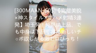 臀控熟女控✅万狼求购P站OnlyFans网红人妻S手【上海熟女猎人】私拍第三弹 定制巨乳骚母G紫薇车震野战乳交 (2)