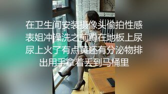 【超美高端??罕见露脸露点】极品Cos爆机少女【喵小吉】年终新作《双子:最强冰雪组合》原神花嫁 甘雨优菈 超清4K原档