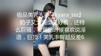 露脸才是王道！万狼求档OnlyFans可盐可甜性瘾女友yuukoo私拍~调教打炮紫薇私处超嫩 (7)