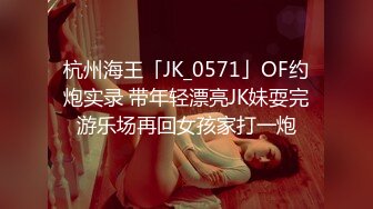 Onlyfans推特网红 极品身材颜值眼镜娘 xreindeers 欲求不满漂亮大奶人妻吃鸡啪啪3