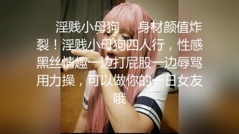 STP26975 最强高潮蜜汁白虎嫩鲍女神▌Yua▌蕾丝吊带性感白丝 狼牙AV棒炮击轰炸蜜鲍 尽情展示女性绝顶高潮 VIP0600