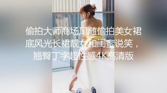 南澳阿德莱德D奶炮友