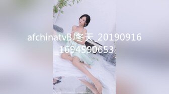 afchinatvBJ冬天_20190916_1694590653