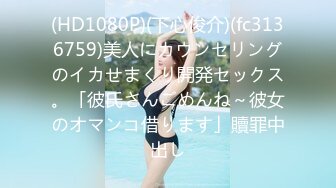 HEYZO 1750 隣の奥さんと背徳エッチ – 菅野礼奈