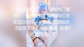 20230705后入站立抬脚侧入正面