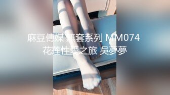 [原創錄制](sex)20240125_粉粉猫猫酱