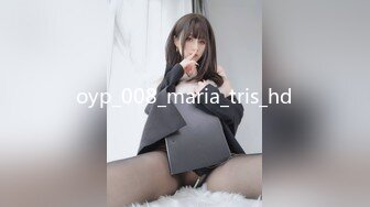 oyp_008_maria_tris_hd