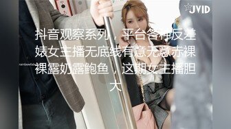 STP15373 清纯型高颜值学生制服短裙妹子，甜奶调情洗澡特写扣逼大力猛操，呻吟娇喘非常诱人