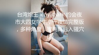  群P盛宴，沙发上女上位啪啪大奶子乱颤，大叔战力惊人多姿势换着操