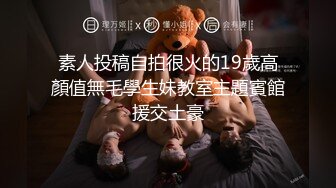 国产麻豆AV 麻豆不回家 1女14男的情色游戏 桃色春晚