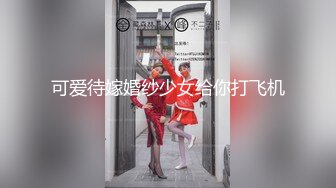 【美女少妇】良家少妇 家中沙发前啪啪偷拍 风骚妩媚 一颦一笑尽是风情 倒立口交 激情四射