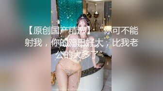 最新订阅福利，万人追踪OF极品美臀美鲍御姐【三只小猪】私拍，道具紫薇打炮中出内射，撸点满满