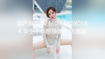 日常更新2023年7月29日个人自录国内女主播合集【128V】 (108)