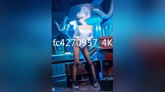 fc4270957_4K