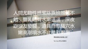 2000一小时，【私房拍摄写真---跳跳蛇】，摄影师相约酒店拍摄，极品眼镜妹反差婊，舞蹈专业学生妹 (3)