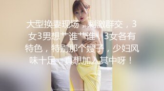 TWTP 公园女厕全景偷拍多位极品美女嘘嘘有个美女露奶头 (5)