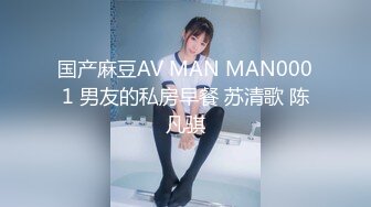 熟女骚货老公一走就来操逼