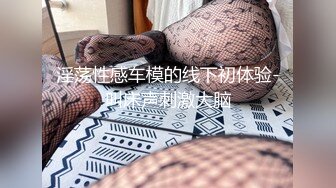 魔都大圈，江南温婉女神，沙发干到一半激烈时，隔壁敲门吓得够呛，花式啪啪满足小姐姐1