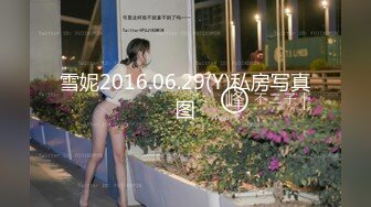 美女吃鸡啪啪 输出丰腴 奶子大 鲍鱼肥 被无套输出