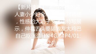 国产麻豆AV MKY MKYAP002 淫寓 潘雨曦