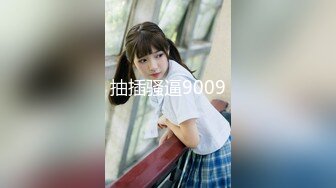 ✿网红美女✿ 最新婀娜多姿窈窕身材尤物女神▌冉冉学姐▌旗袍小姐姐被按在窗前 后入疯狂输出 口技更是回味无穷