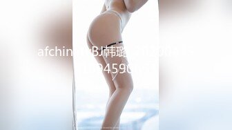 超级女神！【ChloePussy69】付费福利第二弹 (6)