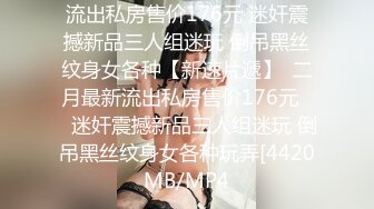 商场女厕全景偷拍漂亮丝袜高跟制服少妇 B太美自己都忍不住盯着看!