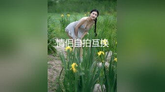  女仆装极品小女友，睡醒玩了一下午超会，蜜桃臀美腿，振动棒充好电插穴