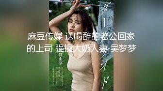 【源码录制】七彩主播【93975474_延安安】6月19号-7月3号直播录播⭐爆乳脸色潮红美女⭐插嘴操逼诱惑至极⭐【51V】  (28)