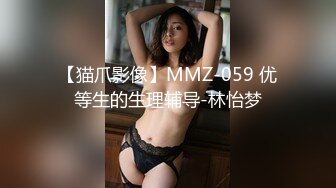   扎两个辫子童颜巨乳萌妹子自慰侧入抽插 很是诱惑